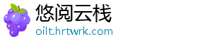 广东东莞对作弊电子计价秤说不 商家在与消费者现场交易时-悠阅云栈